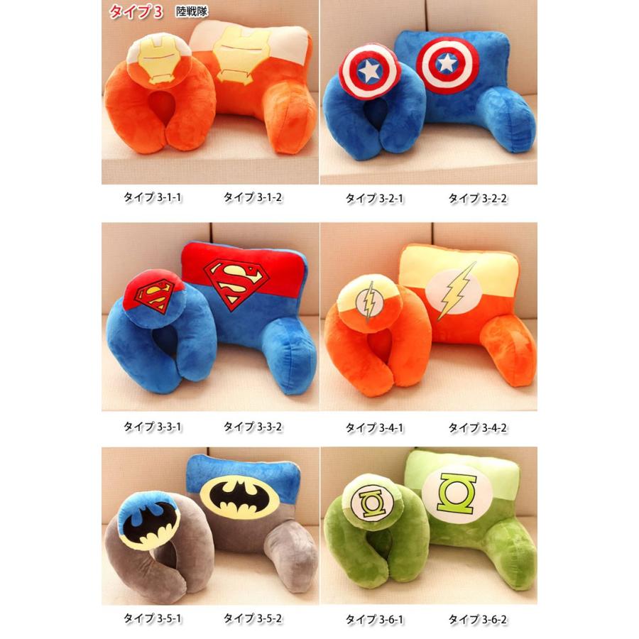 クッション / ビーズクッション 抱き枕 いす クッションソファ