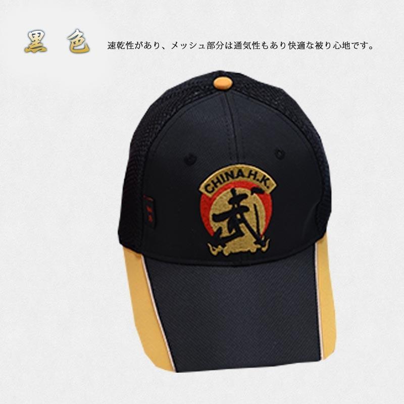 軍帽 adidas BRAIN DEAD CAP ブラック/カレッジネイビー/ブランチ