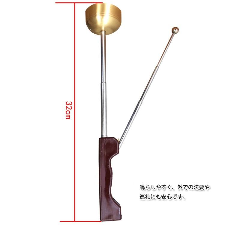 仏壇用の仏具 / 香炉 線香 お盆用品 仏壇用 寺院用 長柄新品伸縮引磬