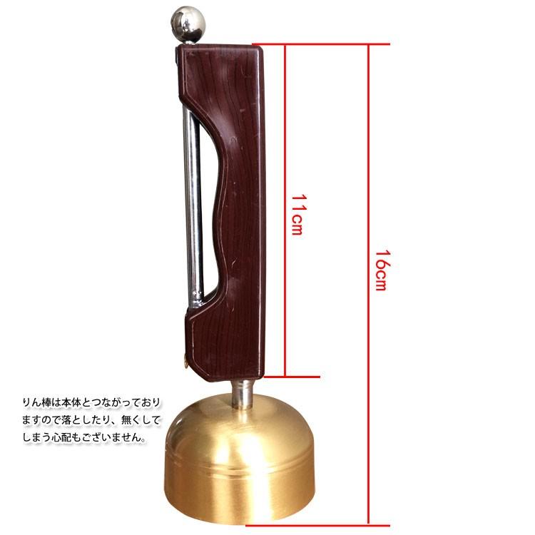 仏壇用の仏具 / 香炉 線香 お盆用品 仏壇用 寺院用 長柄新品伸縮引磬
