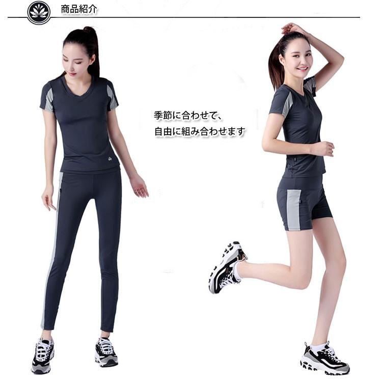 ヨガ / エアロビクス フィットネス アウトドア パンツ ヨガパンツ