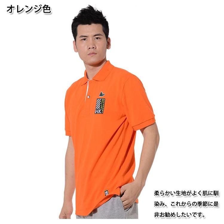 (太極拳)カッコイイ中国武術デザインＴシャツ！練習には武術らしい動きやすいTシャツが一番！半袖武術HK刺繍Ｔシャツ｜kougabunkaten｜04