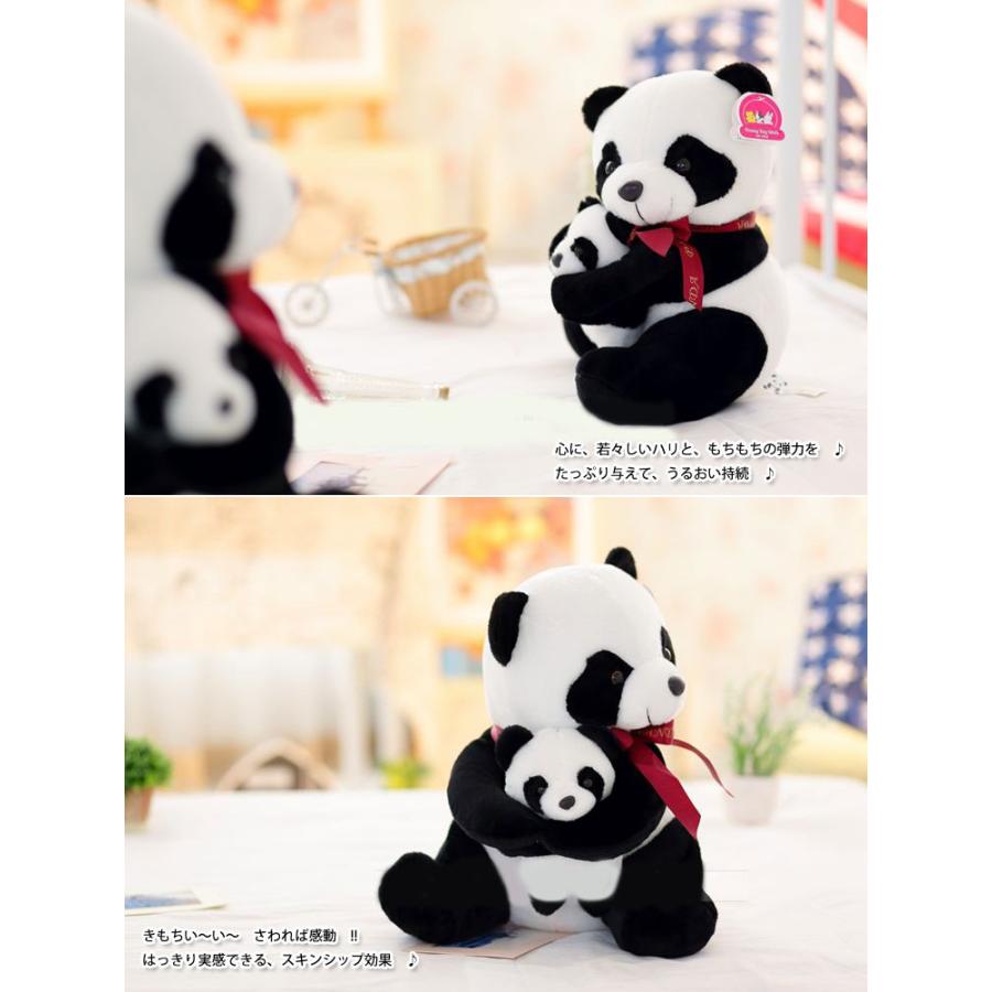 ⭐️ パンダ ぬいぐるみ パンダギフト パンダぬいぐるみ かわいい ギフト パンダ ぬいぐるみ パンダ人形 おもちゃ お誕生日/お祝いなど
