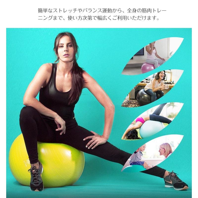 ヨガ / エアロビクス YOGA ボール ヨガマット スリア ヨガボール