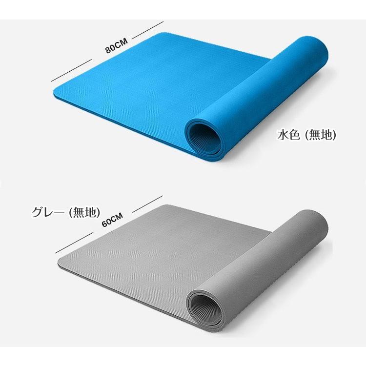 ダイエットマット 楽天市場】【防音・防振】【1830×915mm】厚み6mm トレーナー