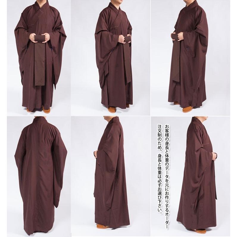 仏教 / 服 / 武当山 / 仏教衣装 / 僧服 / 和尚服 / カンフー / 武術 / 太極拳 / 衣装 / コスプレ 居士服|kougabunkaten|05