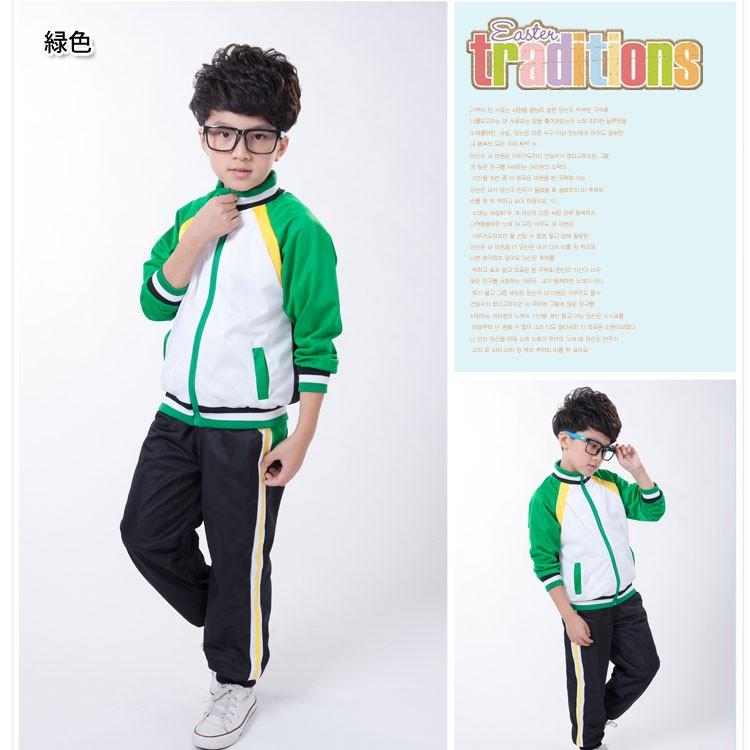 ジャージ / 運動服 体操服 カンフー 武術 太極拳 スポーツ