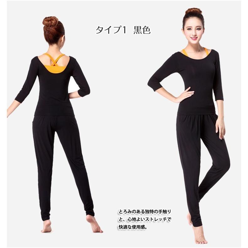 ヨガ / ヨガウェア ヨガウエア ヨガパンツ エアロビクス フィットネス