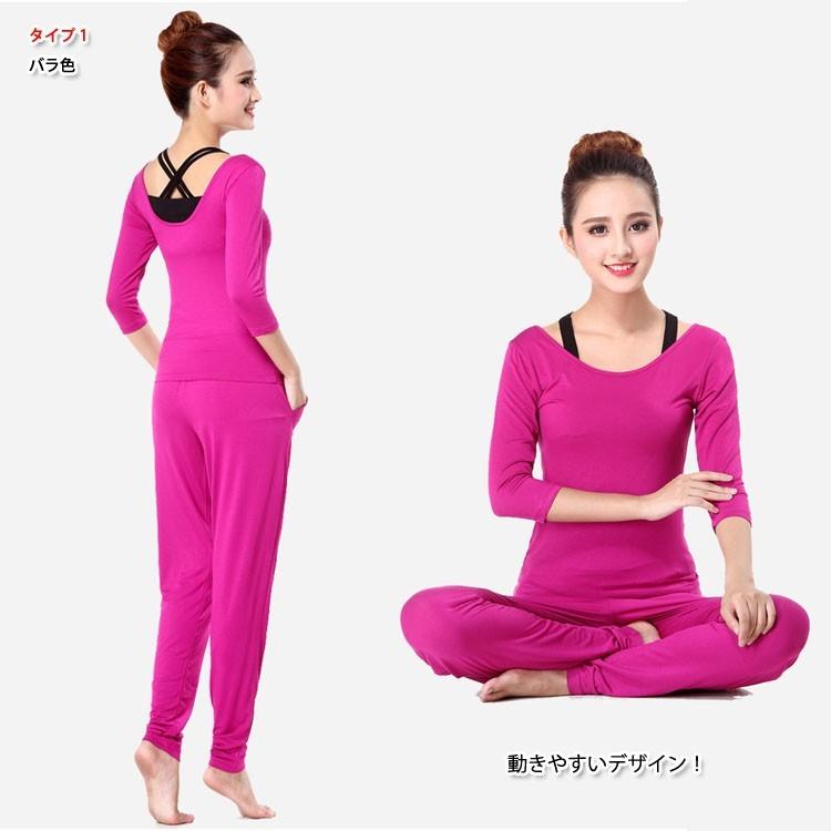 ヨガ / ヨガウェア ヨガウエア ヨガパンツ エアロビクス フィットネス