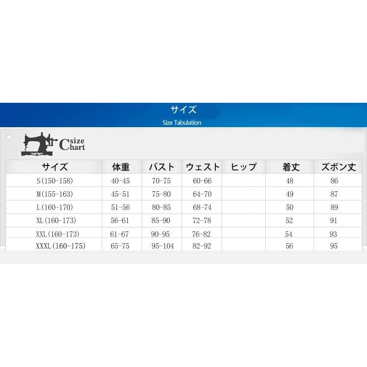 ヨガ / ヨガウェア ヨガウエア ヨガパンツ エアロビクス フィットネス