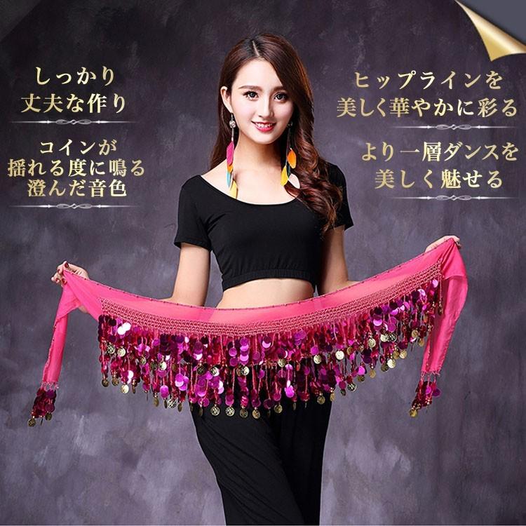 ベリーダンス/ベリーダンス衣装/衣装/ダンス衣装/ダンス/ステージ衣装