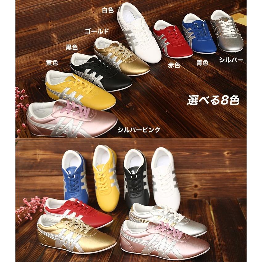beams カンフーシューズ 赤 大人気のカンフーシューズに、ベルベットが新入荷☆｜ビームス 柏｜BEAMS