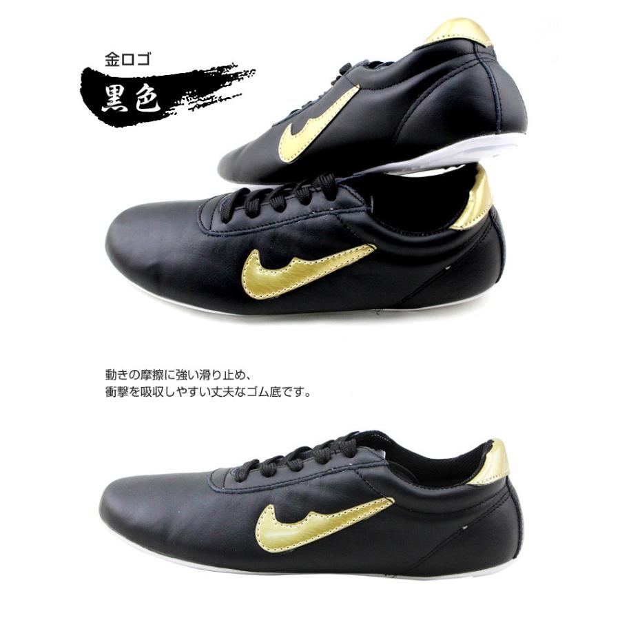 太極拳 / 太極拳シューズ 武術シューズ カンフーシューズ 愛武武術靴