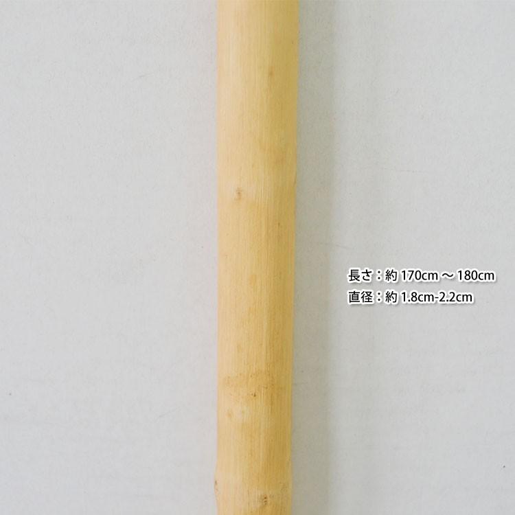 中国武術 / 長器械 伝統器機 棍棒・柳 170cm〜180cm 大人用 : 黄河文化