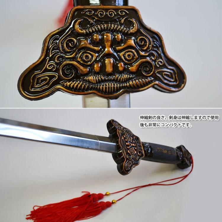 バランスが良く使いやすく収納もしやすい！太極伸縮剣 太極剣 155g