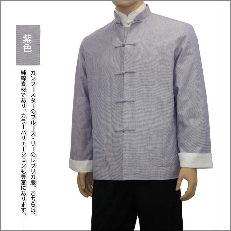 風林寺ゴクウ■ 遺品/ 本物/髪の毛 ■ ブルース・リー ■Bruce ブルース・リー 髪の毛 Bruce Lee Authentic hair