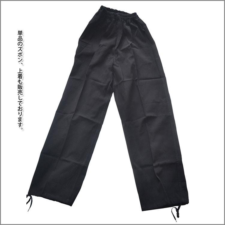 ほぼ未使用 ブルース・リー / 服 / カンフー / 武術 / 拳法 / 少林寺 / 気功服 / 武術服 / カンフースター　純綿老粗布唐装　上着＆白シャツ&ズボン3点セット 【D1859908539】(9867円)