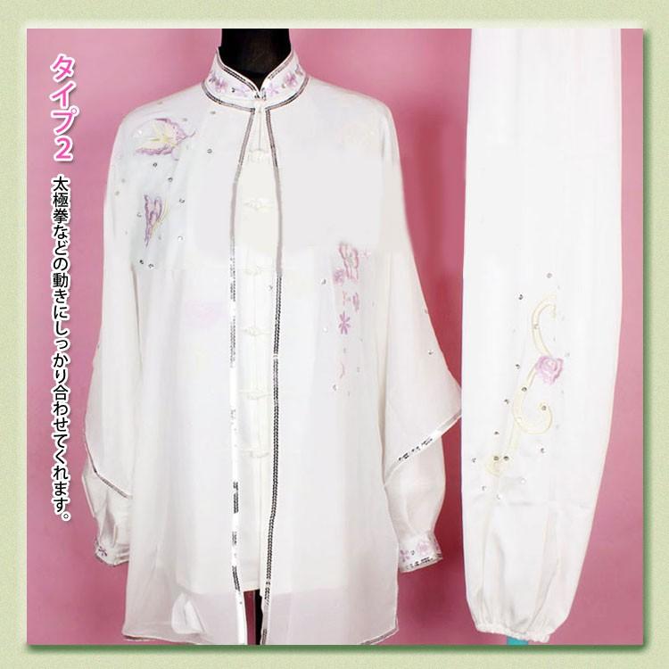 太極拳 / 太極拳服 / 太極拳表演服 / 刺繍服 / カンフー服 / 演舞服 / 武術 / カンフー / 気功高級刺繍太極拳表演服　高級武術チャンピオン表演服3セット 