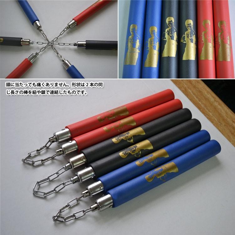 二節棍 / ヌンチャク カンフー 武術 空手 武道 拳法 黒色龍
