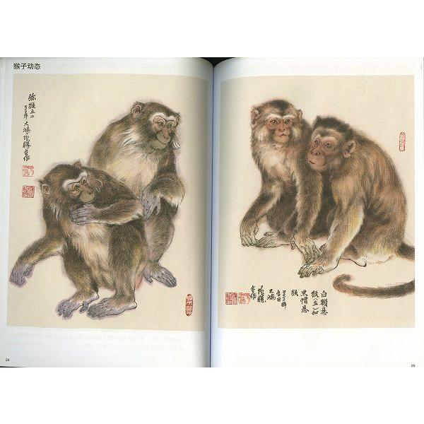 徐熙 山水人物図 掛軸 肉筆 中国書画 水墨画 宣紙 画芯92×43cm 水墨画 / 水墨画集 中国画集 墨彩画 絵手紙 日本画 参考本画猿面譜