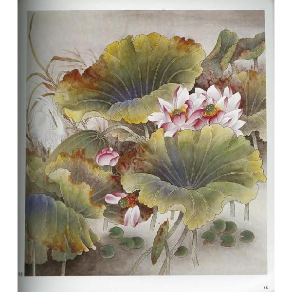 水墨画 / 水墨画集 中国画集 墨彩画 絵手紙 日本画 美術画集 水墨画 / 水墨画集 中国画集 墨彩画 絵手紙 日本画 美術画集