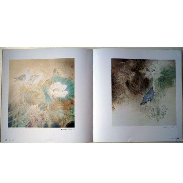 水墨画 / 水墨画集 中国画集 墨彩画 絵手紙 日本画 [雅潔 花鳥画作品集