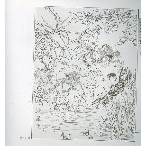 F10号 作者不明 花の水墨画 3点 収集品 コレクション F10号 作者不明 花の水墨画 3点 収集品 コレクション F10号 作者不明