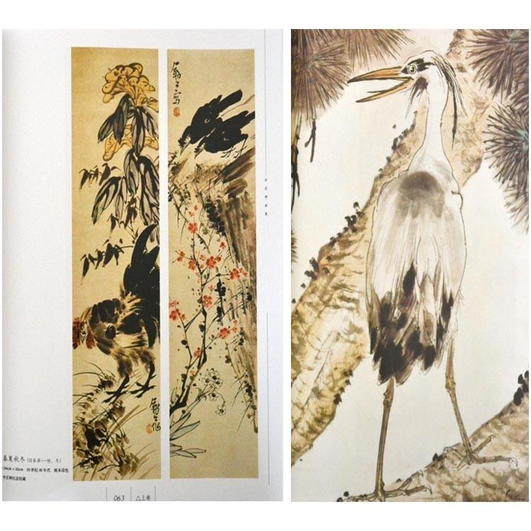 徳永貞一　直筆絵 徳永貞一 直筆絵 徳永貞一 直筆絵 徳永貞一 直筆絵 2025年最新】Yahoo