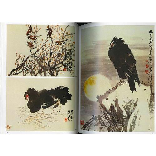 洋書◆日本画 画集 作品写真集 1868-1968 本 掛け軸 屏風 洋書◇日本画 画集 作品写真集 1868-1968 本 掛け軸 屏風