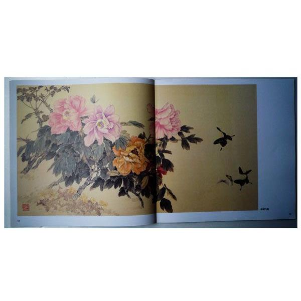 水墨画 / 水墨画集 中国画集 墨彩画 絵手紙 日本画 工没骨牡丹画