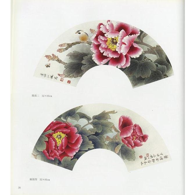 ♦中国 水墨画 水彩画 書画 絵画 骨董品 コレクション 美術品 アンティーク 中国美術 水墨画【紅梅】額装 壁掛 額 絵画 梅 色絵 民国 古美術
