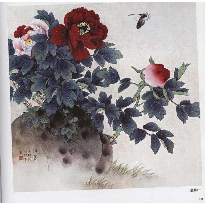♦中国 水墨画 水彩画 書画 絵画 アート 骨董品 コレクション アンティーク ♢中国 水墨画 水彩画 書画 絵画 アート 骨董品 コレクション