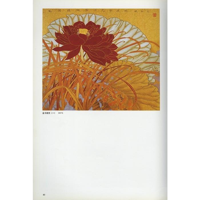 【真作】掛軸　水墨花鳥　松岩に佇む鳥図　墨韻豊かな逸品　V143 真作】掛軸 水墨花鳥 松岩に佇む鳥図 墨韻豊かな逸品 V143 書 人気