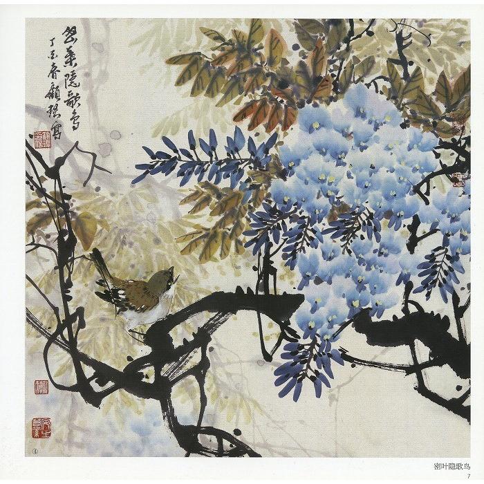 水墨画 / 水墨画集 中国画集 墨彩画 絵手紙 日本画 [毎日一画 水墨画 / 水墨画集 中国画集 墨彩画 絵手紙 日本画 [毎日一画