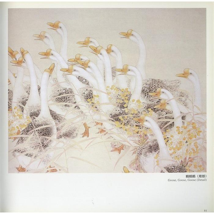No6184掛軸　在銘　劉琦　群雀図　紙本　唐物　中国画　花鳥　墨彩画　送料無料 水墨画 / 水墨画集 中国画集 墨彩画 絵手紙 日本画 [劉樹允工筆花鳥