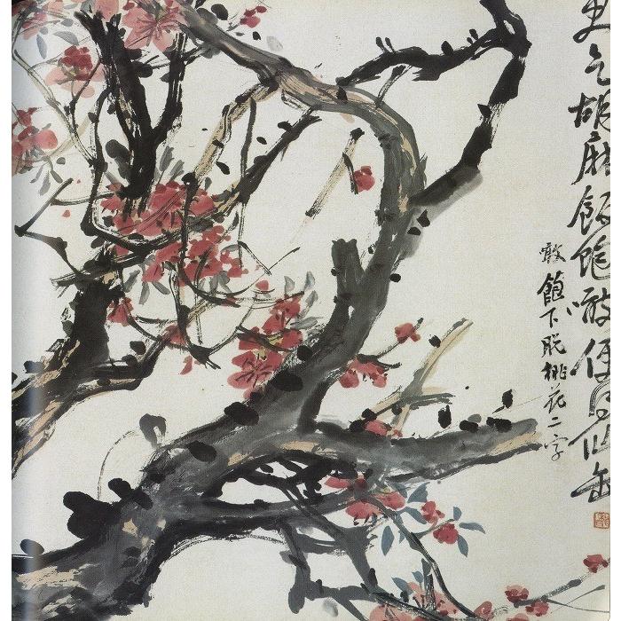 水墨画絵画 穐月明「芙蓉」水墨画・変形6号 絵画買取・販売の小竹美術