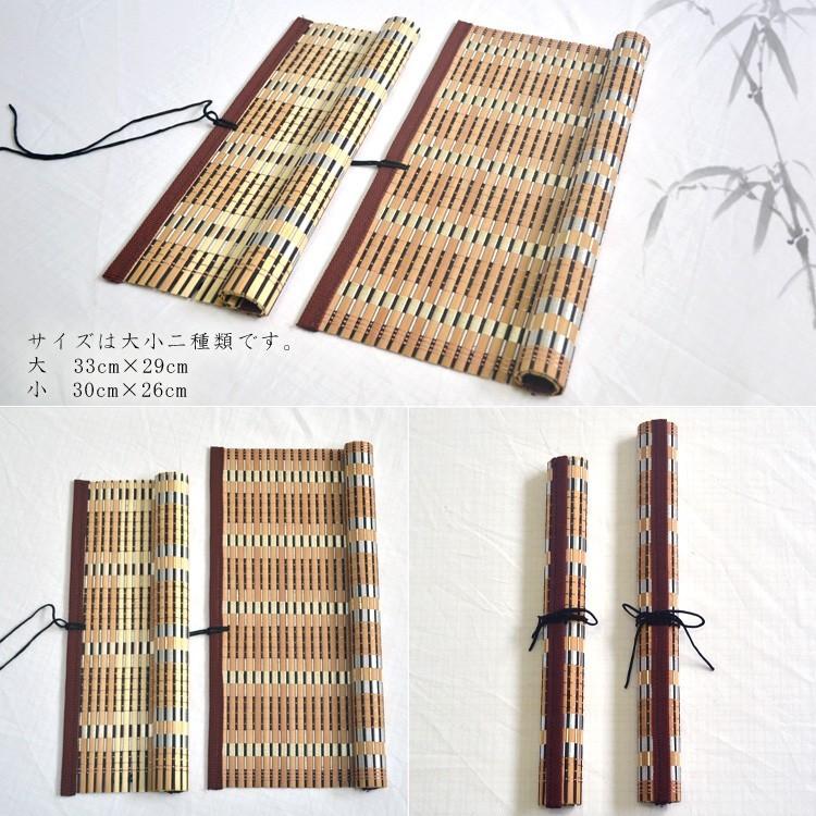 筆巻き/ 水墨画用品 / 書道 書道用品 絵の具 /筆架/ 筆掛け/ 筆床 / 筆