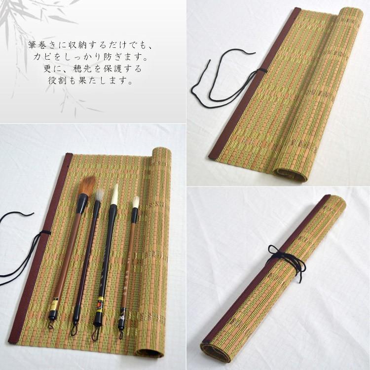 筆巻き/ 水墨画用品 / 書道 書道用品 絵の具 /筆架/ 筆掛け/ 筆床 / 筆