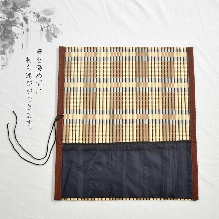 筆巻き/ 水墨画用品 / 書道 書道用品 絵の具 /筆架/ 筆掛け/ 筆床 / 筆