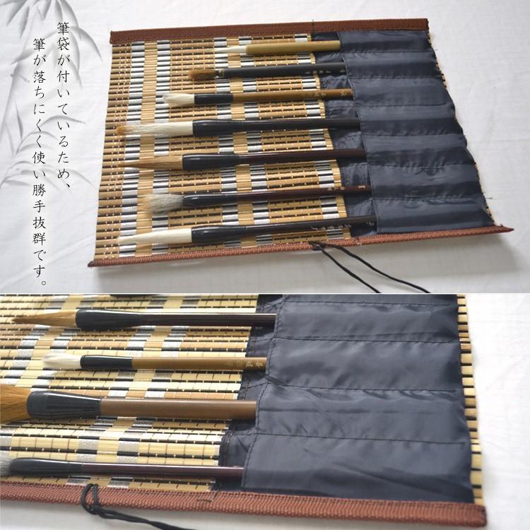 筆巻き/ 水墨画用品 / 書道 書道用品 絵の具 /筆架/ 筆掛け/ 筆