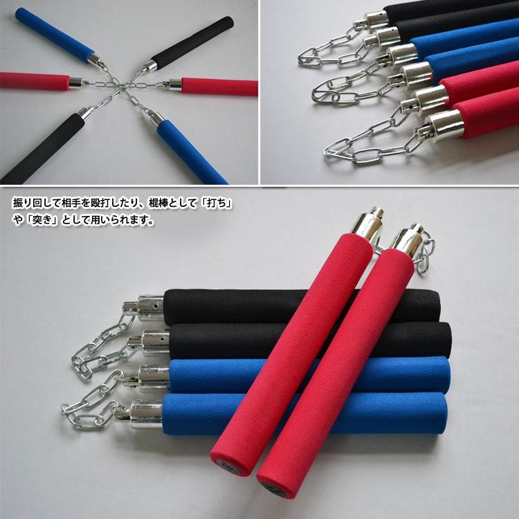 二節棍 / ヌンチャク カンフー 武術 空手 武道 拳法 ブルース・リー