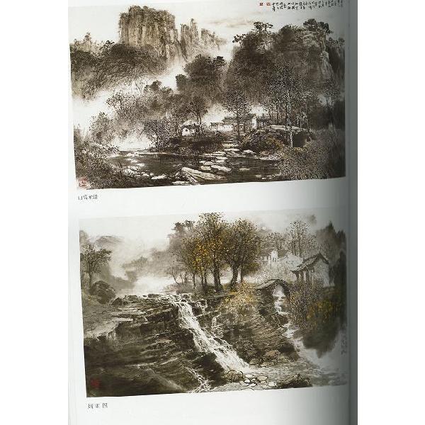 中川幸彦　水墨画 「黒姫山」日本画 シルバーフレーム 作品 中川幸彦 水墨画 「黒姫山」日本画 シルバーフレーム 作品