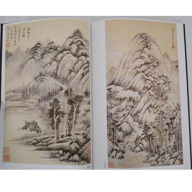 【水墨画】中国画名家作品集10点 水墨画 / 水墨画集 中国画集 墨彩画 絵手紙 日本画 [中国古代名家作品