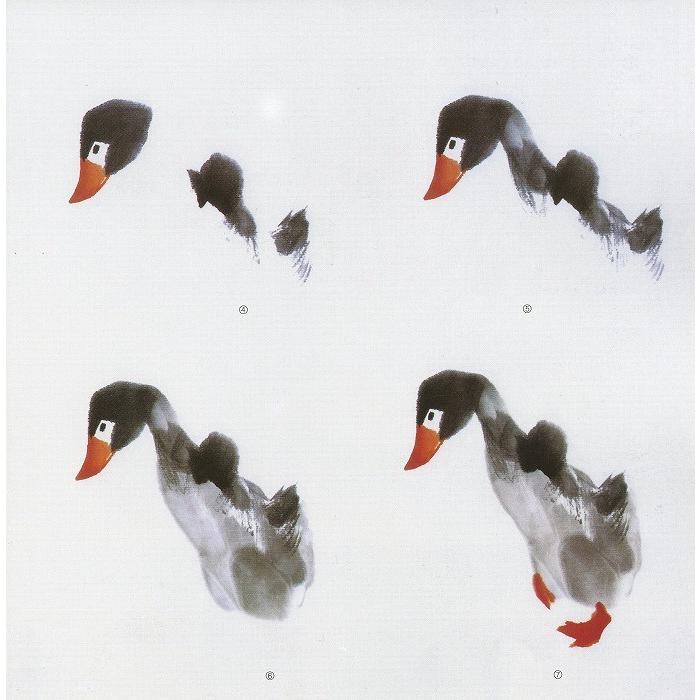 水墨画 / 水墨画集 中国画集 墨彩画 絵手紙 日本画 [鴨] : 黄河文化店