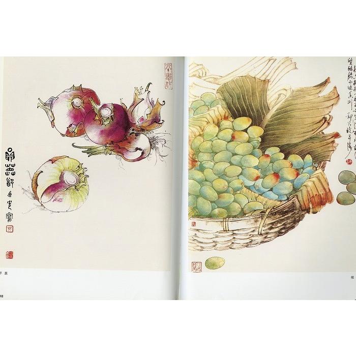 水墨画 / 水墨画集 中国画集 墨彩画 絵手紙 日本画 参考本 [名家国画