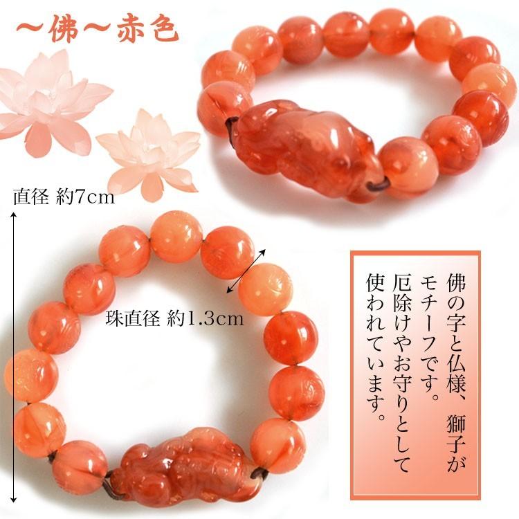 TEDMAN 数珠 / 虎 仏 ブレスレット 龍鳳 厄除け お守り 数珠 TEDMAN 数珠 / 虎 仏 ブレスレット 龍鳳 厄除け お守り 数珠
