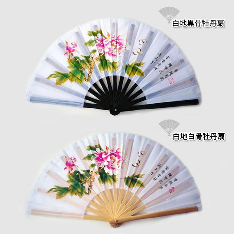 太極拳 / 扇 太極扇 カンフー扇 扇子 武術 カンフー 白地牡丹扇 : 黄河