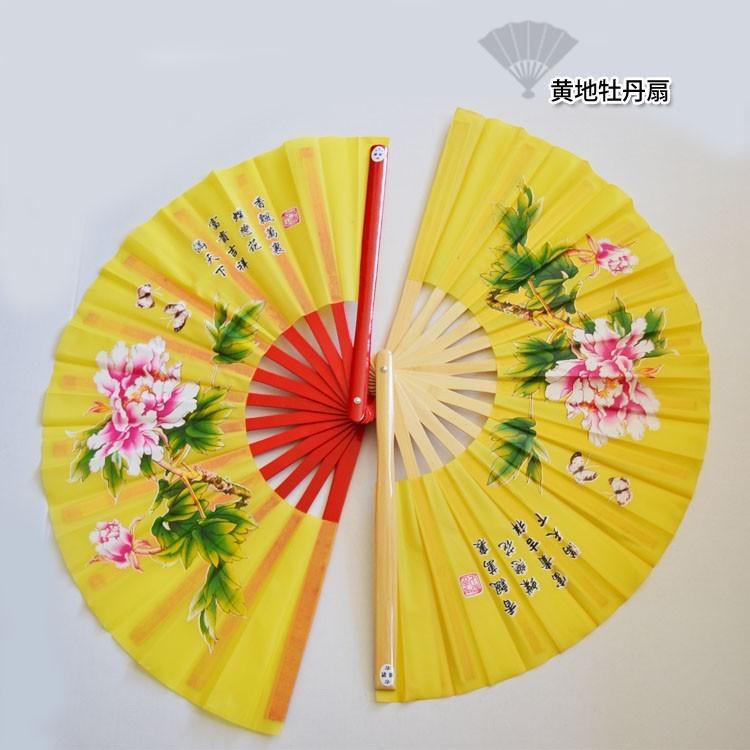 太極拳 / 扇 太極扇 カンフー扇 扇子 武術 カンフー 黄地牡丹扇 : 黄河