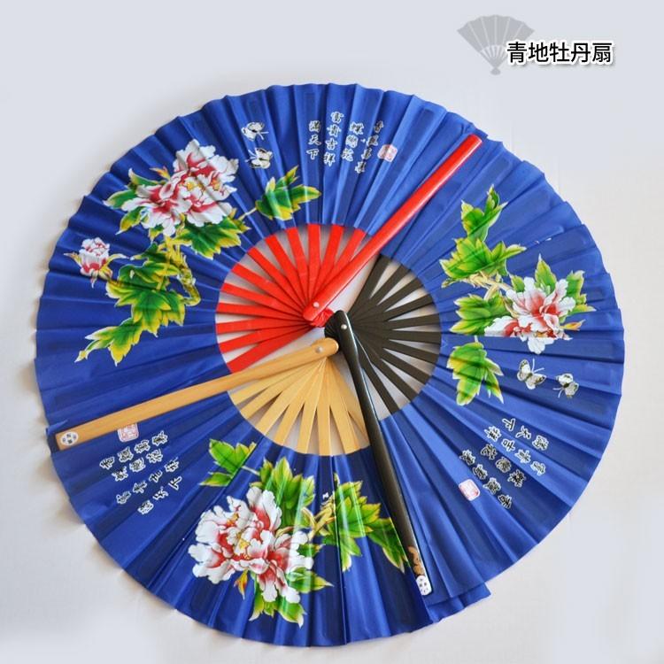 太極拳 / 扇 太極扇 カンフー扇 扇子 武術 カンフー 青地牡丹扇