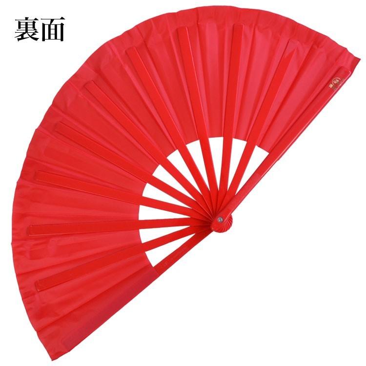 太極拳 / 扇 太極扇 扇子 武術 カンフー 赤色プラスチック太極扇 太極拳 / 扇 太極扇 扇子 武術 カンフー 赤色プラスチック太極扇